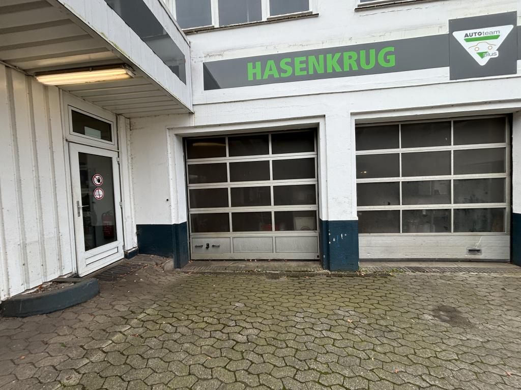 Gebäude C, Außenansicht, linker Gebäudeteil